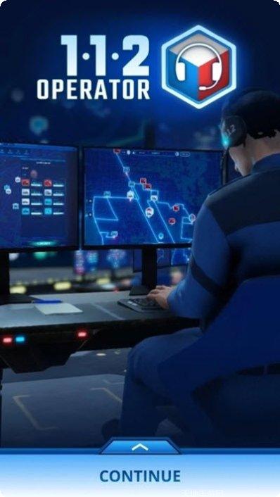 112紧急救援模拟器下载