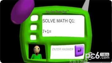 逃出魔法之塔攻略