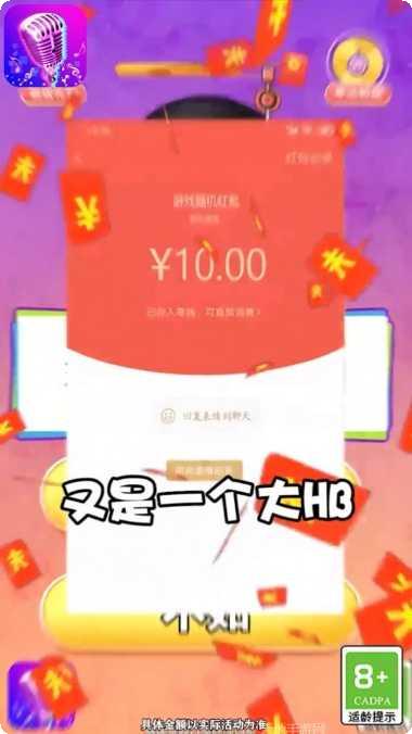 这谁顶的住角色推荐