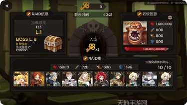 秘密之盒逃生解谜