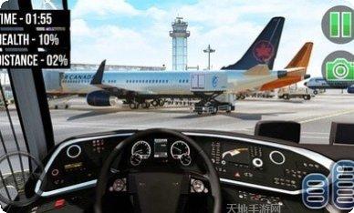 城市巴士驾驶体验