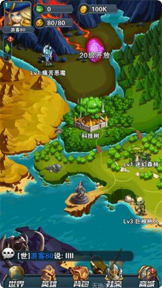 征与伐之仙界角色推荐