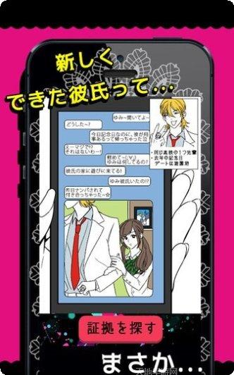 这不是塔防3D游戏攻略