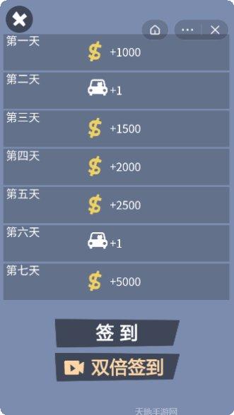 这不是塔防3D最新版本