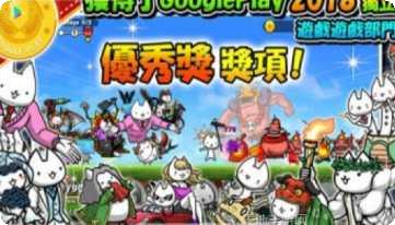 进击的皇后最新版本