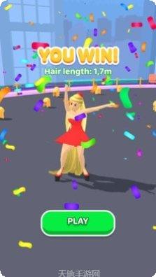 长发女王跑步攻略