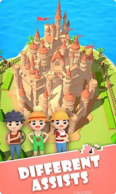 点击工艺下载地址