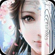 青云剑仙传副本挑战