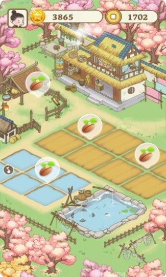 悠悠人家玩法介绍