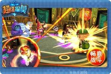 超级提莫百度版攻略