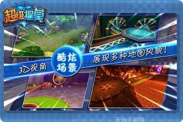 超级提莫百度版下载地址