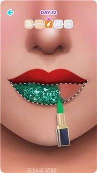 化妆师大作战下载地址