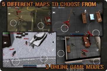 死亡锁定手机版安装