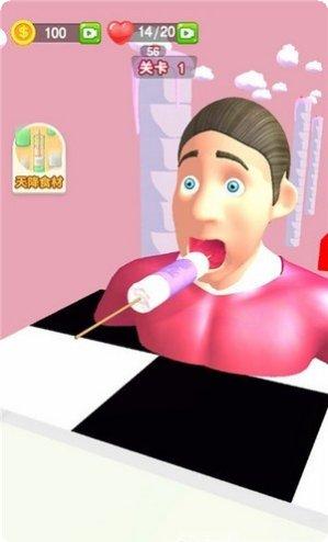 开心串吧游戏攻略