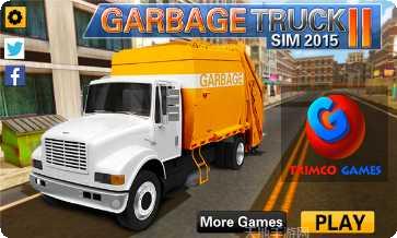 垃圾车行驶攻略大全