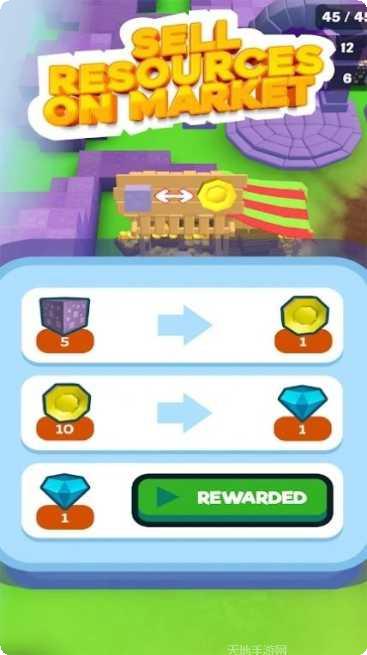 石头破碎机3D游戏下载