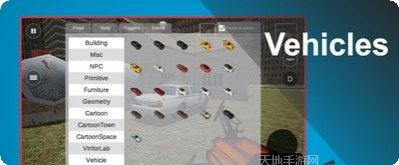 战场模拟器战地枪战3D最新版本