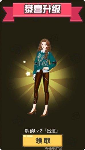 趣味猜猜看最新版本