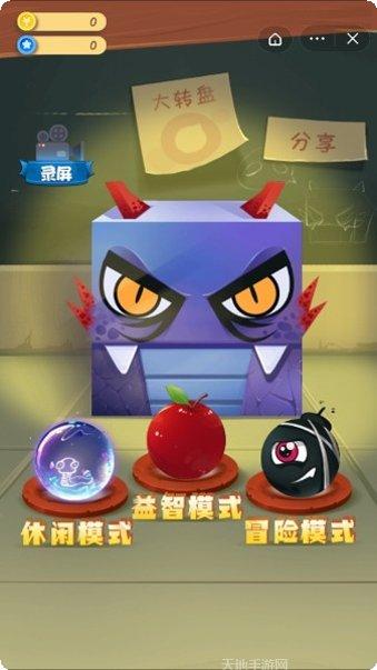 小小萌宠达人下载