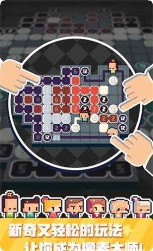 像素天空之岛下载地址