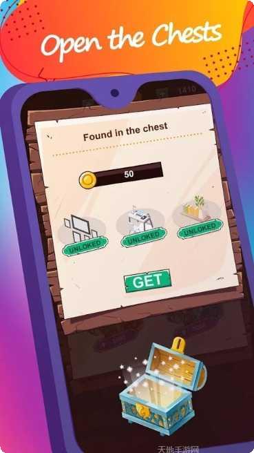 找不同750+关卡攻略