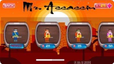 忍者怪先生最新版本