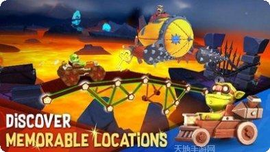 桥梁建设者模拟器游戏下载