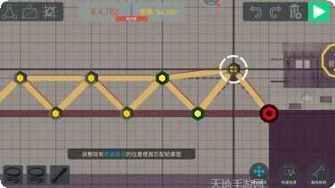 桥梁建设者模拟器安卓版