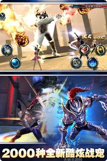 神之刃游戏攻略