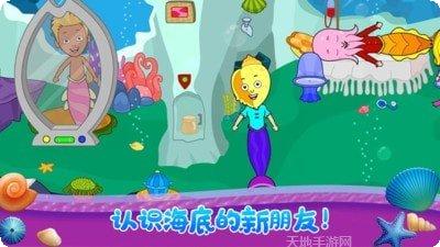 小小公主沙龙梦幻城堡