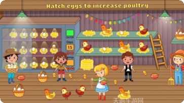 假装玩冬城生活下载