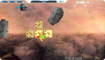 太空船漂移最新版本