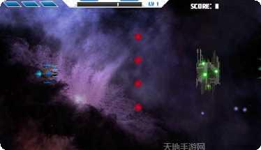 太空船漂移无限金币