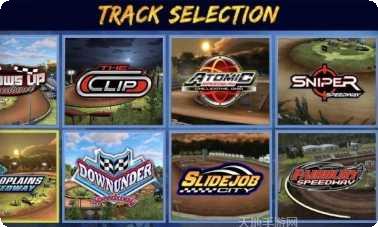 Sprint Cars极限驾驶