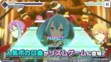 世界计画多彩舞台角色介绍