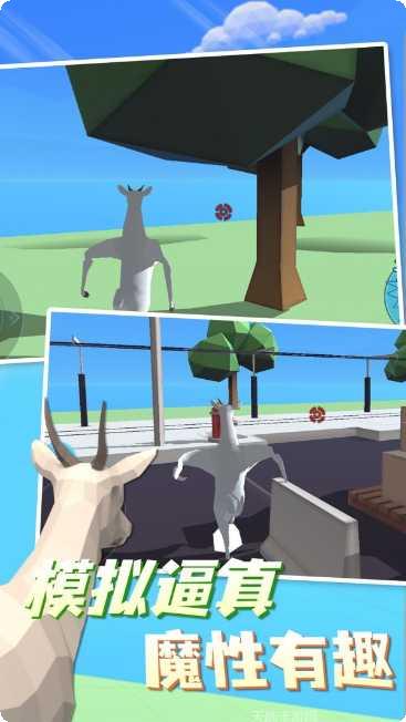 物种战争最新版本