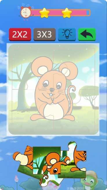 宝宝拼图基本认知游戏