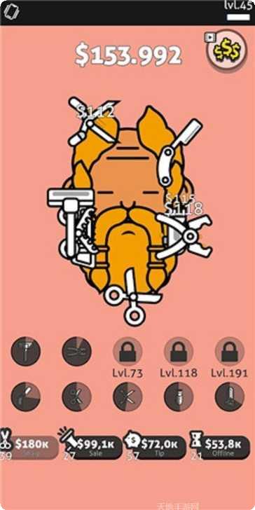 Haipy最新版本下载