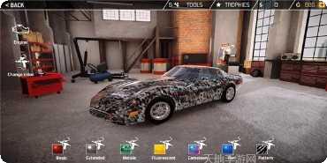 模拟修脚游戏下载