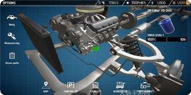 模拟修脚最新版本