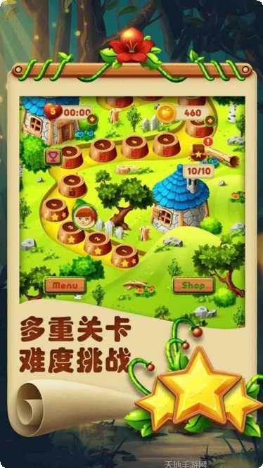 欢乐连连连红包版下载地址