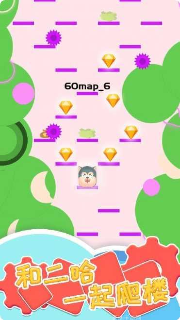 酷跑英豪传奇角色大全