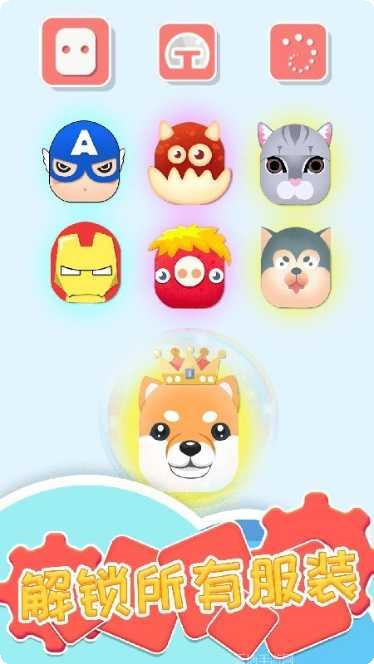 酷跑英豪传奇兑换码领取