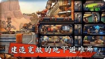 避难所之墓攻略