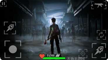 避难所之墓更新