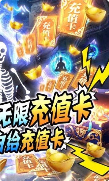 古剑神尊角色攻略