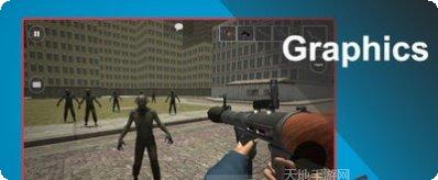 战场模拟器战地枪战3D更新