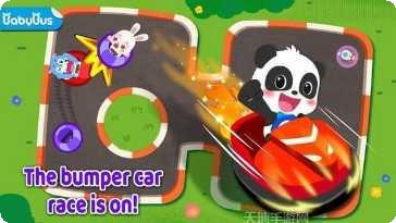 小熊猫冒险下载链接