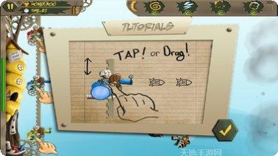 蜜蜂战机游戏攻略