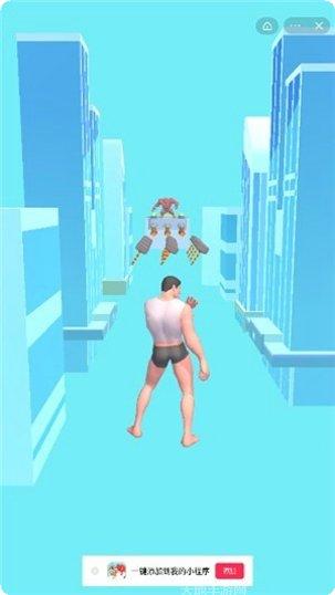 猛男大闯关下载地址